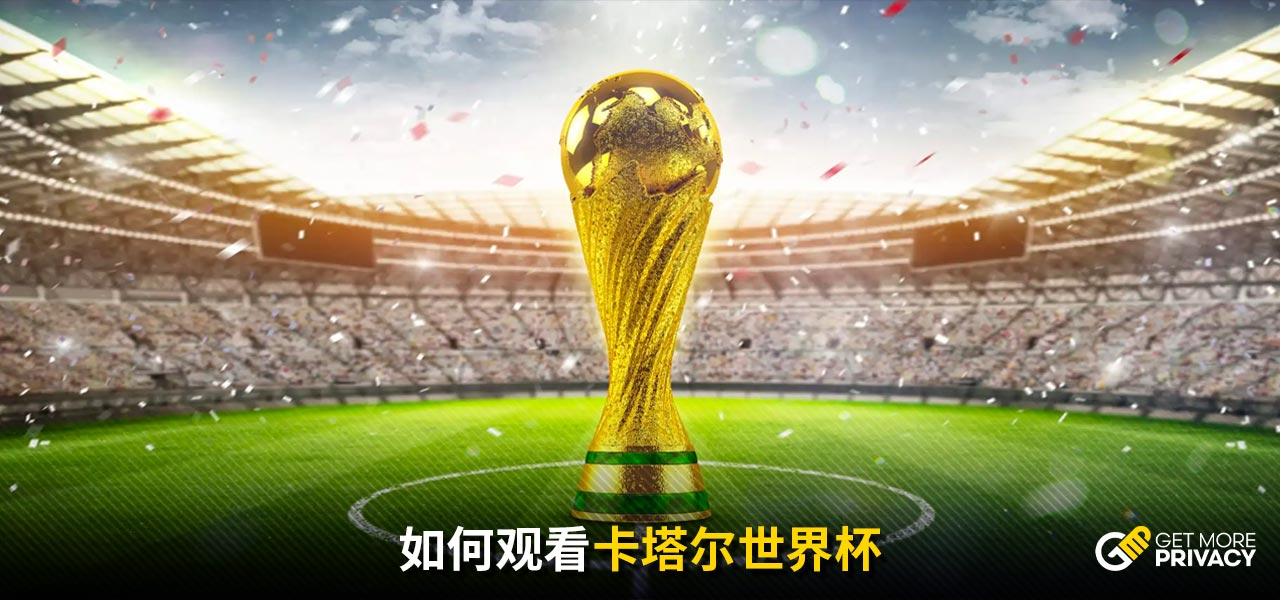 圈可点